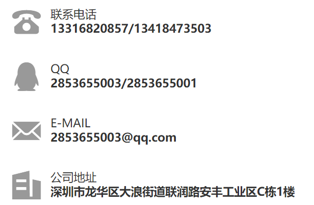 聯系圖.png 聯系圖.png