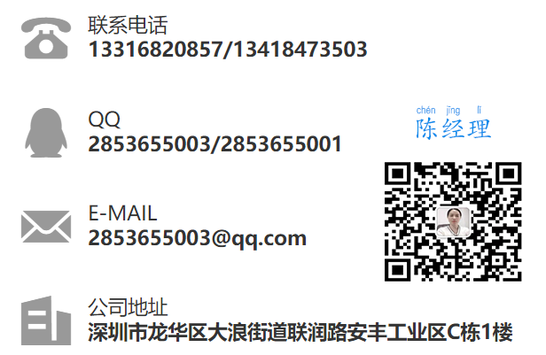 聯系圖-1.png 聯系圖-1.png