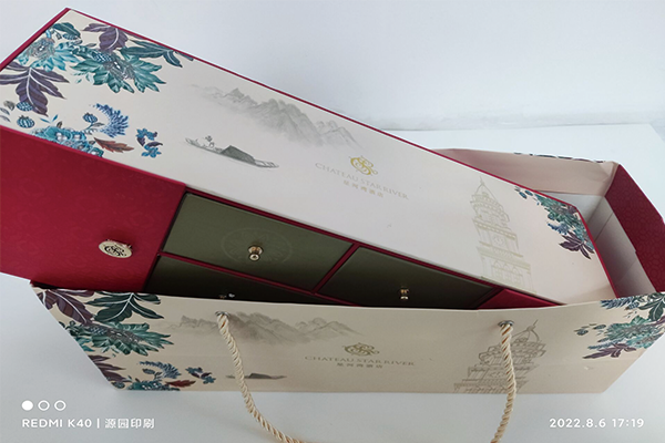 禮品盒a1.png 禮品盒a1.png