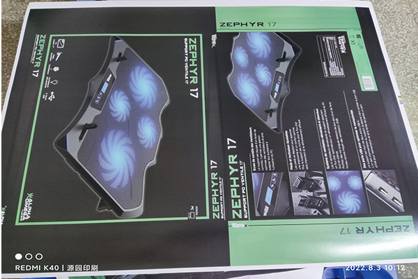 印刷產品圖1.png 印刷產品圖1.png