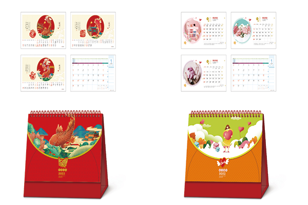定制2023兔年臺歷掛歷優選【源園印刷】