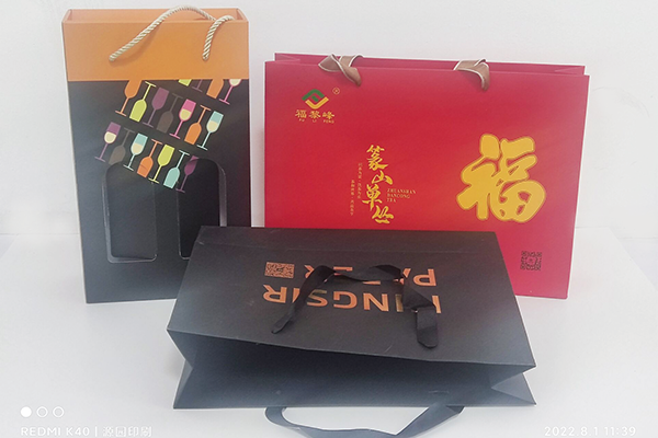 手提袋a17.png 手提袋a17.png
